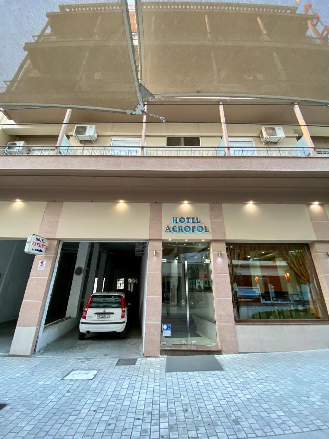 Ξενοδοχείο Acropol Larissa Exteriér fotografie